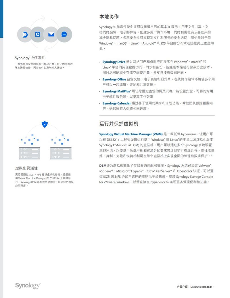 長沙高速閃存卡銷售,移動硬盤哪里好,長沙市正森網絡科技有限公司