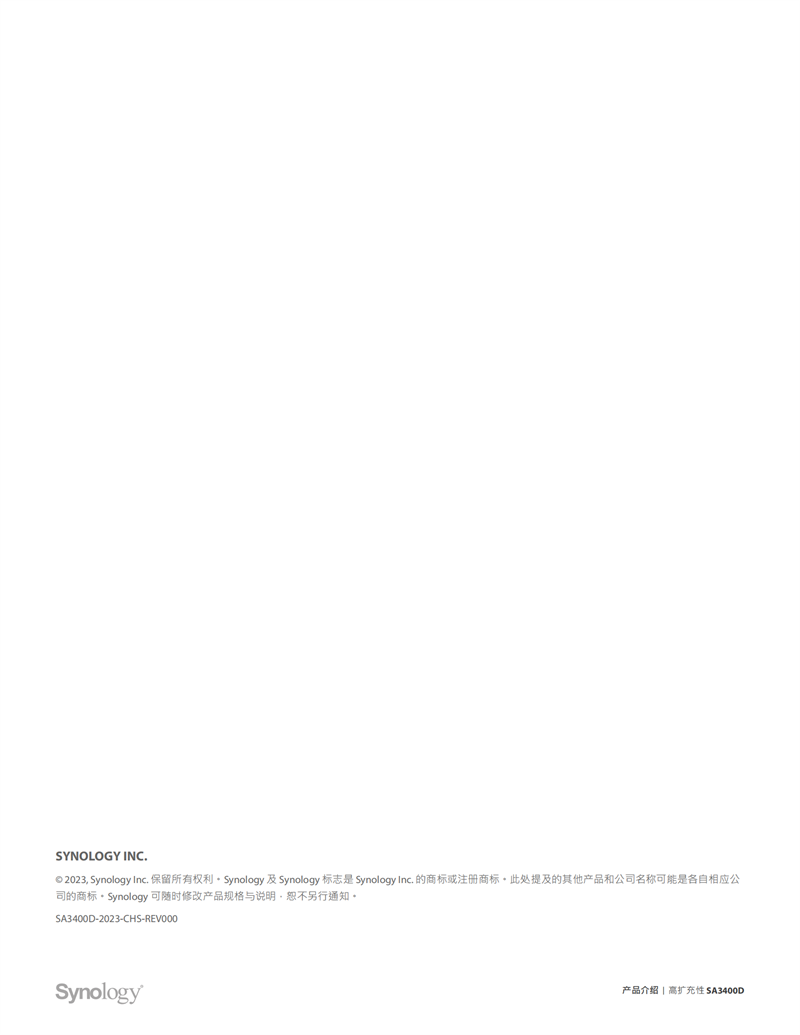 長沙高速閃存卡銷售,移動硬盤哪里好,長沙市正森網絡科技有限公司
